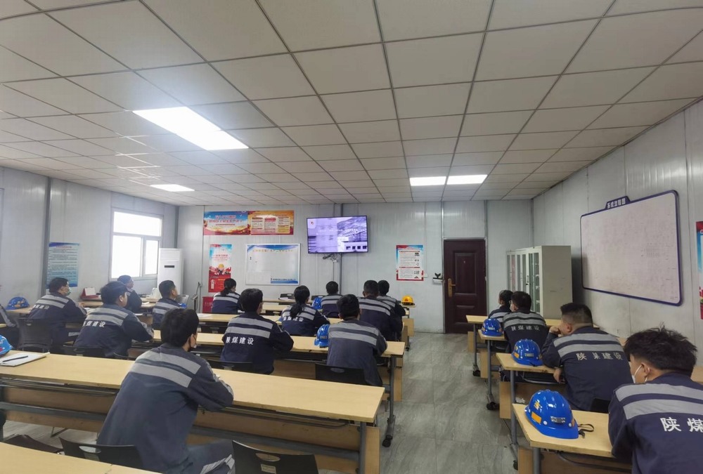 陜煤建設洗選煤運營公司:強化安全管理 筑牢安全根基