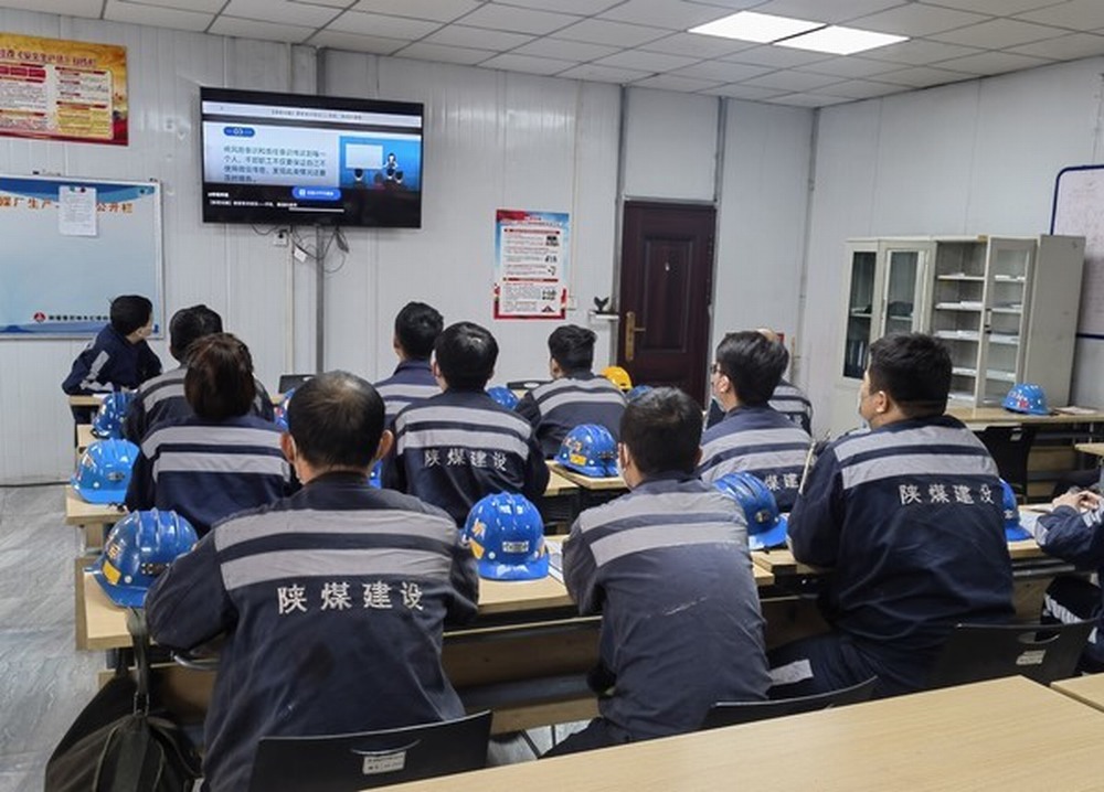 陜煤建設洗選煤運營公司:按下“快跑實干”管理提升“加速鍵”