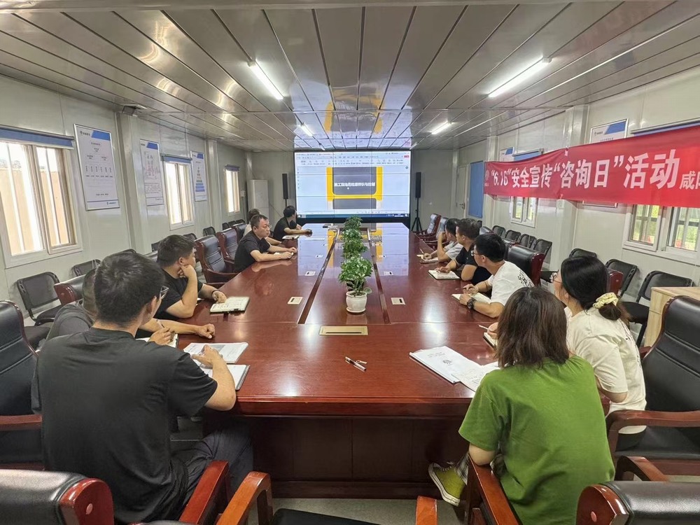 陜煤建設(shè)天工公司土建第二十七項(xiàng)目部：科學(xué)布控，積極預(yù)防，高效處置汛期險(xiǎn)情