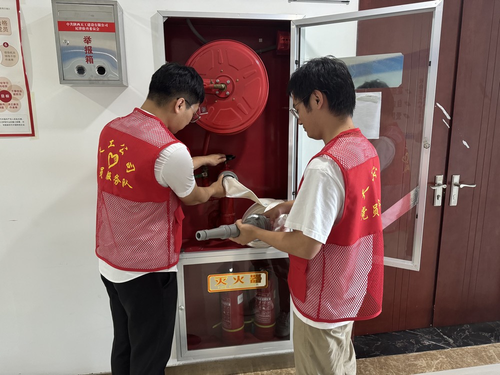 陜煤建設(shè)天工公司：激活消防設(shè)施，守護(hù)安全防線