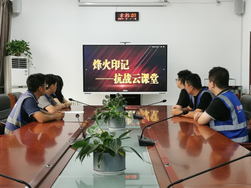 陜煤建設(shè)韓城分公司土建十一項(xiàng)目部：開展“9·3抗戰(zhàn)勝利紀(jì)念日”主題活動