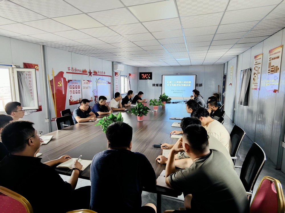 陜煤建設礦建二公司：強本固基謀發(fā)展，逆流而上創(chuàng)新篇