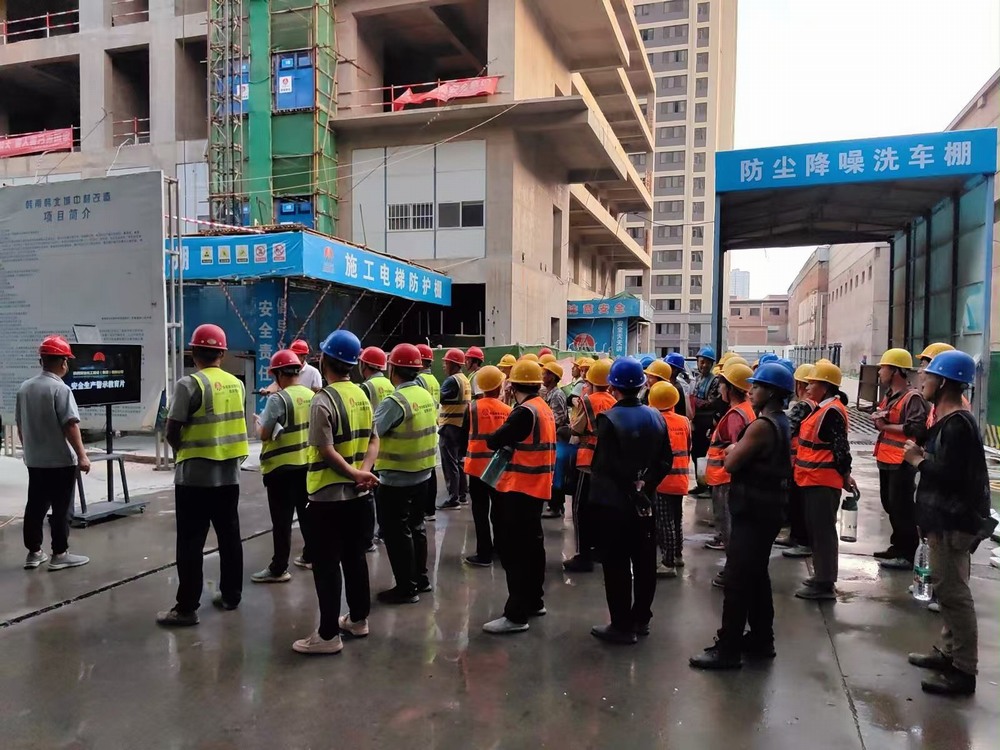 ?陜煤建設(shè)銅煤公司基層項目部: 強化管理措施 夯實安全之“基”