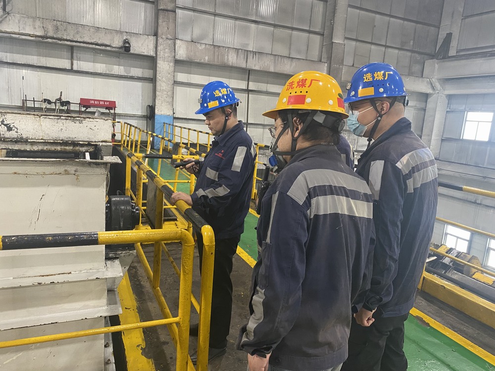 陜煤建設洗選煤運營公司紅柳林洗煤廠項目部： 用好“三大法寶” 夯實安全管理