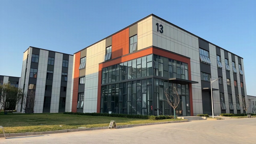 陜煤建設(shè)天工公司中南高科·秦漢智康云谷基地項(xiàng)目順利通過(guò)竣工驗(yàn)收