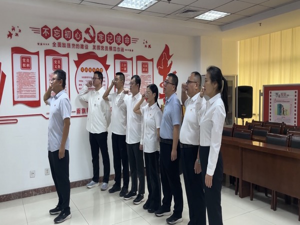 陜煤建設煤礦運營服務分公司機關黨支部：開展“重溫誓詞  銘記初心”主題黨日活動