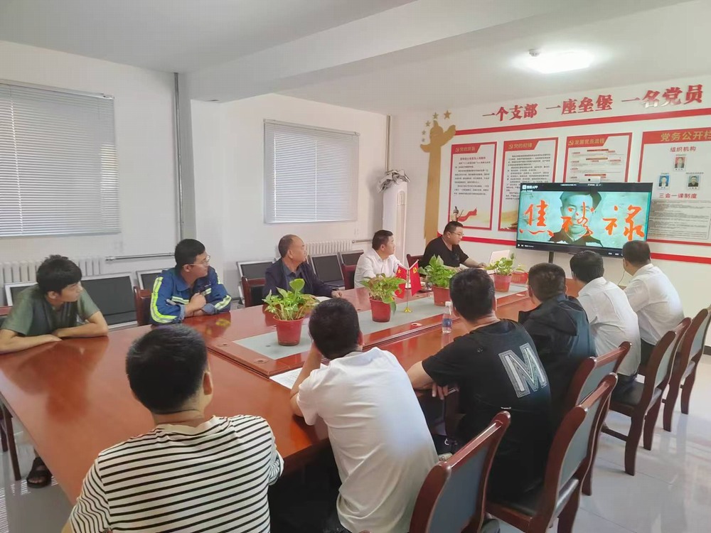 陜煤建設(shè)機(jī)電安裝公司：多舉措把好中秋國慶“廉節(jié)關(guān)”