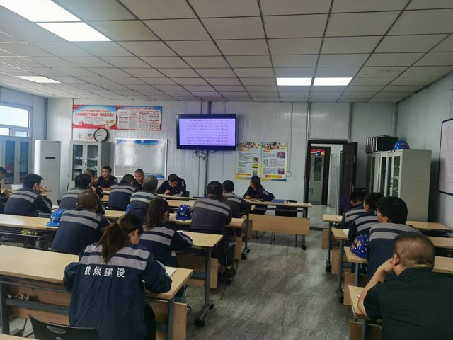 陜煤建設(shè)洗選煤運(yùn)營公司紅柳林煤廠項(xiàng)目部：抓早抓小 筑牢“中秋”安全防線