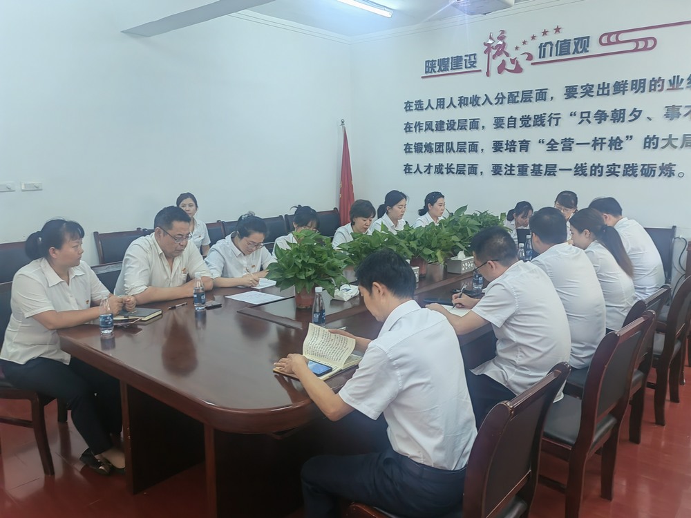 陜煤建設(shè)機(jī)電安裝公司：三季度穩(wěn)中有進(jìn)，四季度再創(chuàng)佳績(jī)