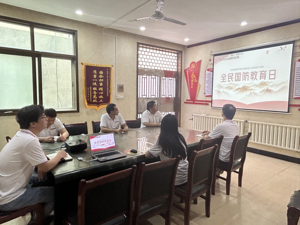 陜煤建設(shè)韓城分公司土建四項目部：國防教育強(qiáng)基 共筑安全長城