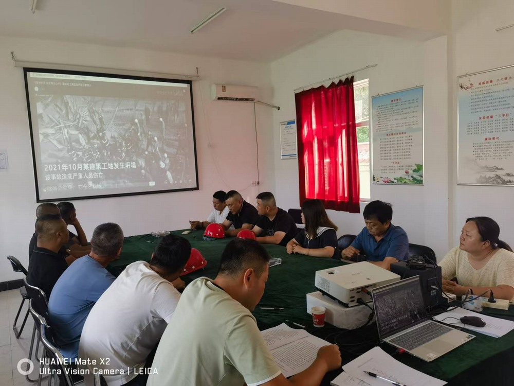 陜煤建設(shè)渭南分公司第十五項(xiàng)目部多措并舉筑牢安全生產(chǎn)防線