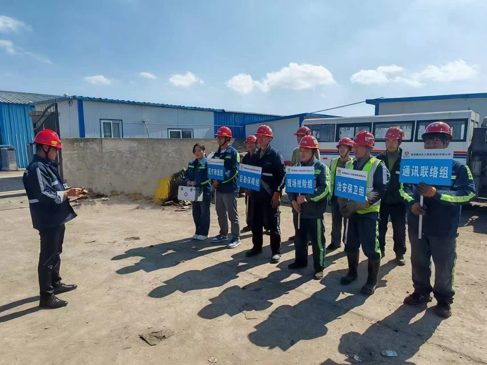 陜煤建設(shè)機電安裝公司小保當項目部以百日安全行動共筑安全屏障