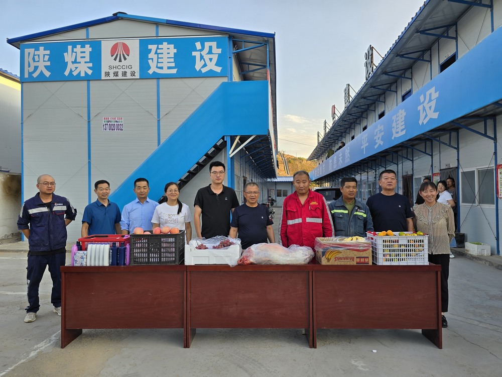 節(jié)日送關(guān)懷，真情暖人心