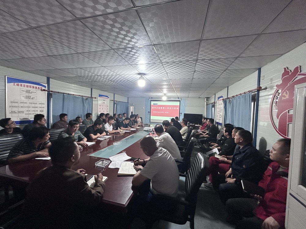 陜煤建設(shè)礦建二公司：國慶堅守，是祝福亦是告白