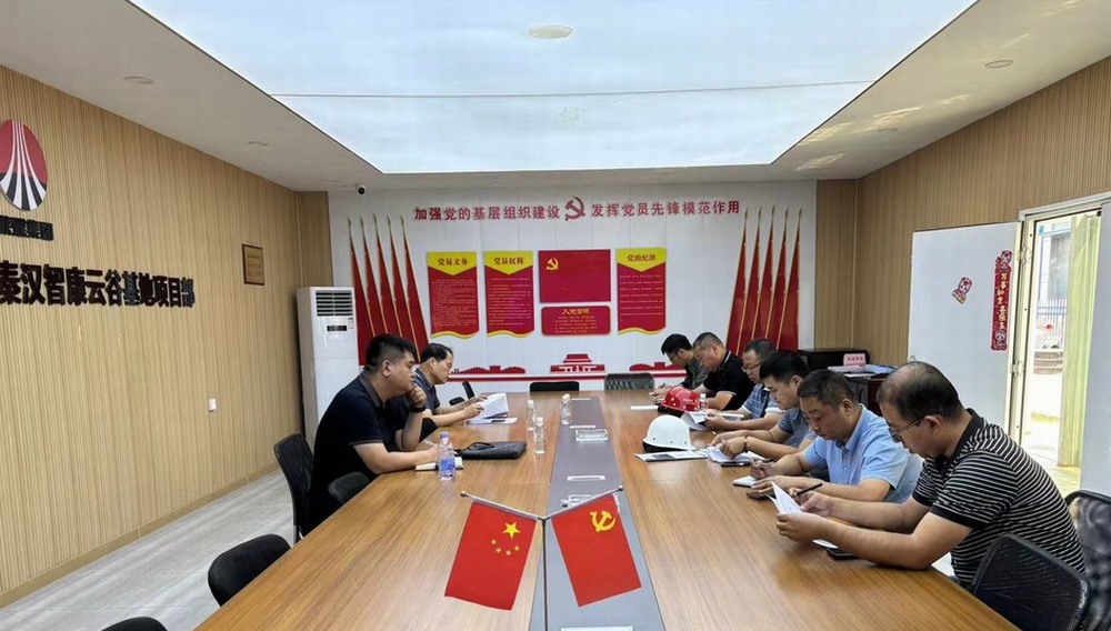 陜煤建設(shè)天工公司：中南高科基地項(xiàng)目五流水14#、15#地基、基槽順利通過(guò)驗(yàn)收