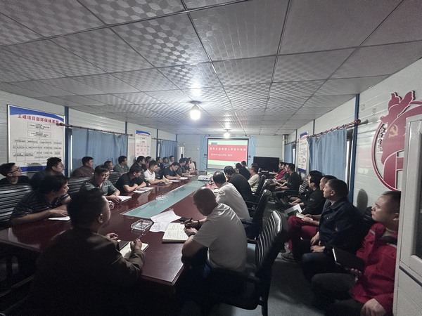 陜煤建設(shè)礦建二公司：廉潔自律守底線，風清氣正謀發(fā)展