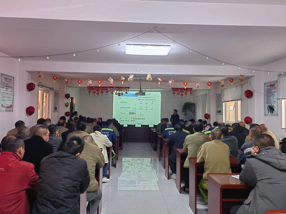 陜煤建設(shè)機(jī)電安裝：內(nèi)外兼修、業(yè)財(cái)融合，攻堅(jiān)四季度