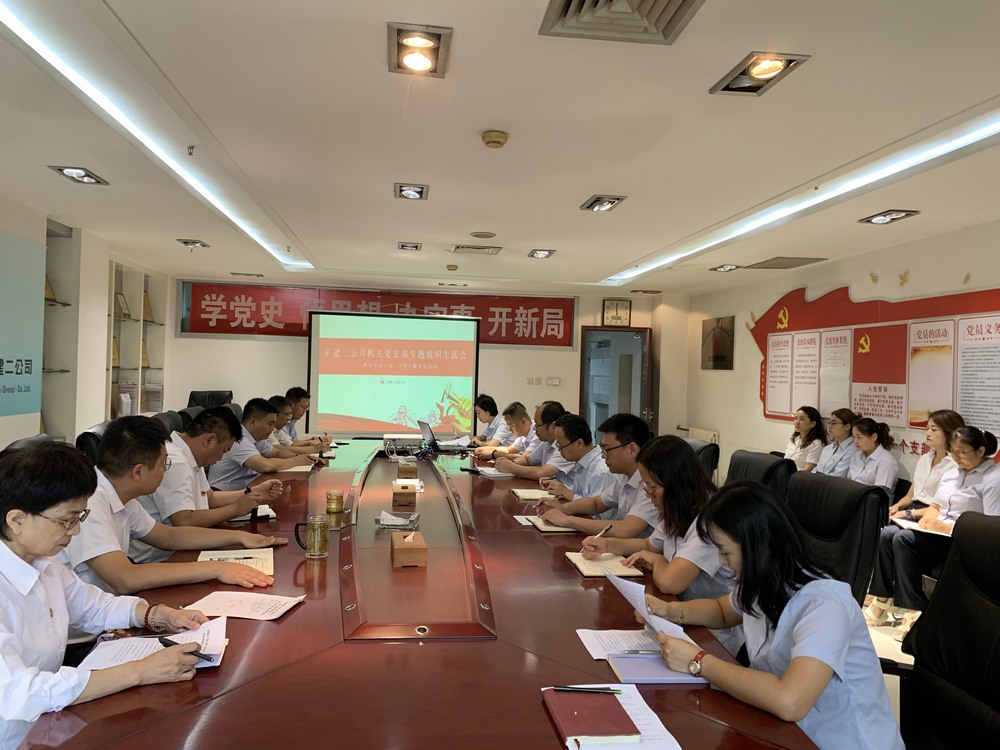 陜煤建設(shè)礦建二公司：深耕細(xì)作育人才，書寫時(shí)代“發(fā)展卷”