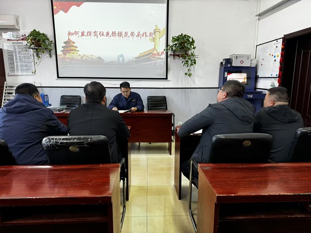 陜煤建設洗選煤運營公司澄合山陽運營項目部黨支部：“強化、深化、優(yōu)化”三化并進引領黨建新航向