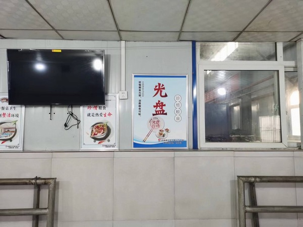 陜煤建設(shè)洗選煤運(yùn)營公司開展“愛糧節(jié)糧，傳承美德”宣傳教育活動