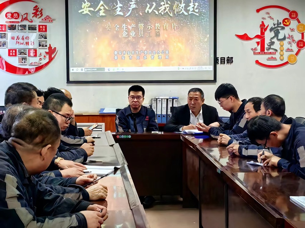 陜煤建設洗選煤運營公司檸條塔運營項目部： 用好“組合拳”，打贏“百日戰(zhàn)”