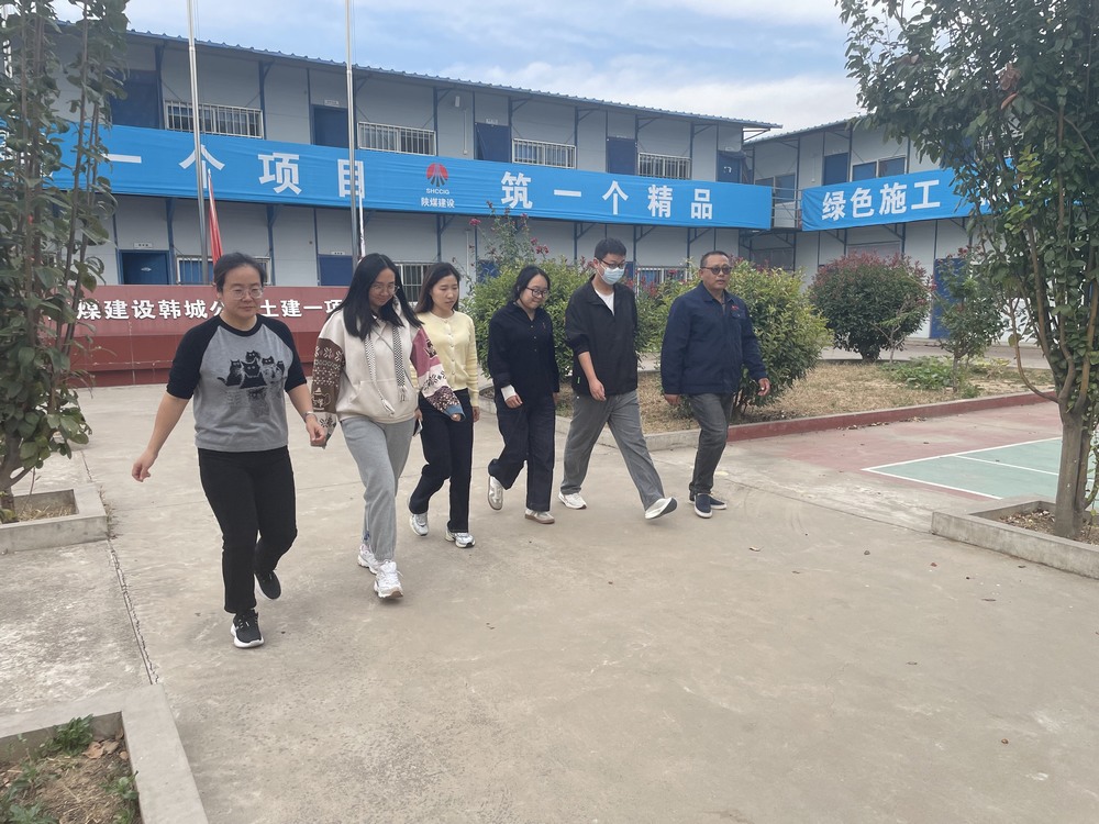 陜煤建設(shè)韓城分公司土建一項(xiàng)目部：活力綻放 腳步飛揚(yáng) 知識(shí)答題展風(fēng)采