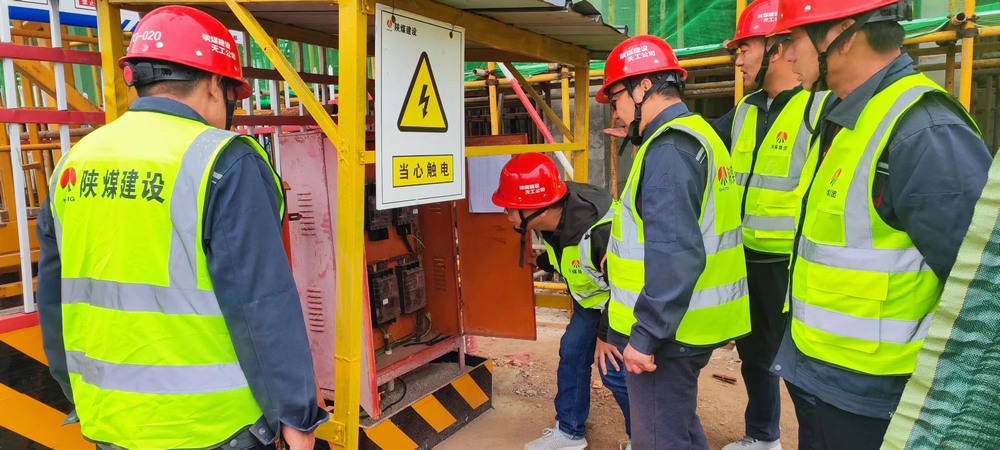 陜煤建設(shè)天工公司：精準管控保安全，決勝全年收官戰(zhàn)