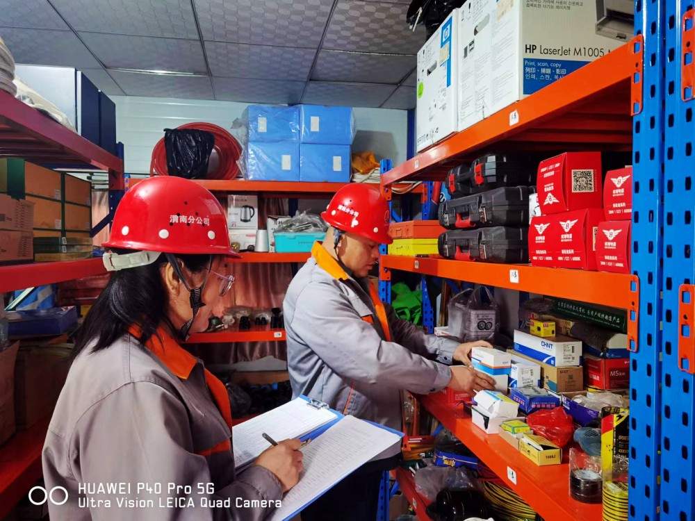 陜煤建設渭南分公司物資設備管理部多措并舉讓物資設備管理“活起來”