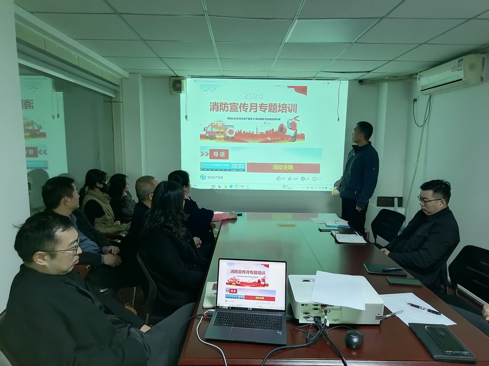 知行合一，筑牢消防安全“防火墻”