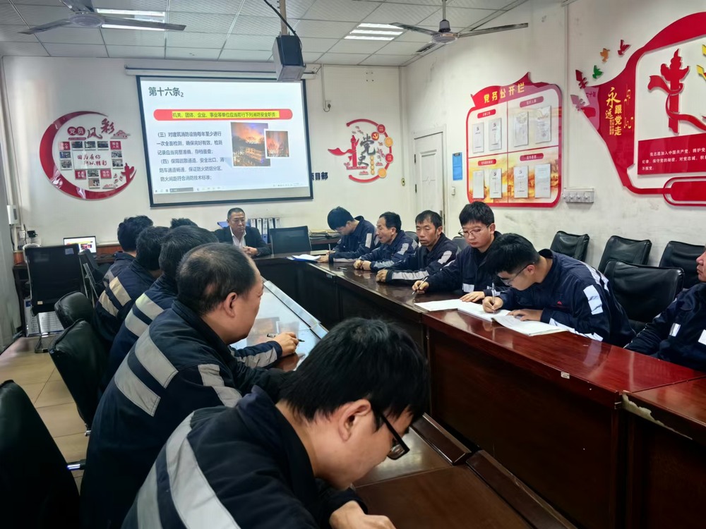 陜煤建設(shè)洗選煤運(yùn)營(yíng)公司檸條塔運(yùn)營(yíng)項(xiàng)目部：多措并舉，全力打好安全過冬 “主動(dòng)戰(zhàn)”