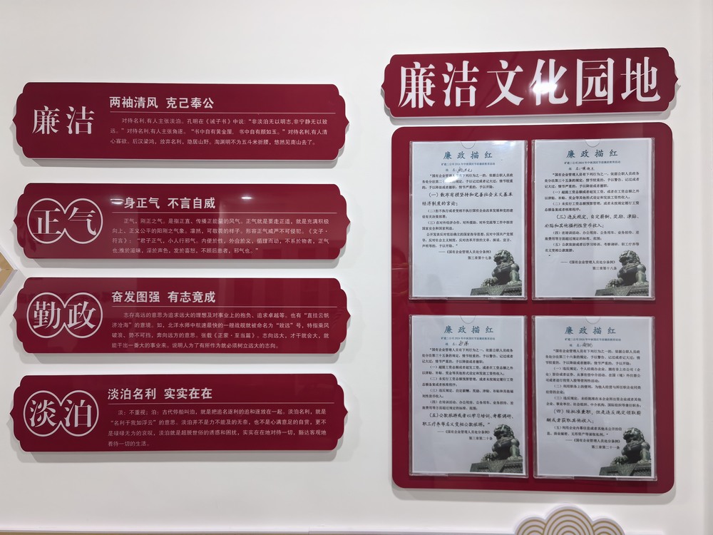 陜煤建設礦建二公司：讓文化建設結出“累累碩果”