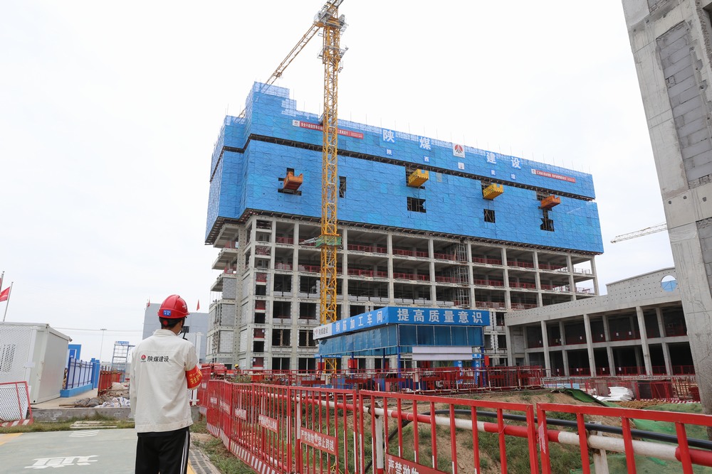 陜煤建設(shè)天工公司：降本增效，在天工公司這樣實踐