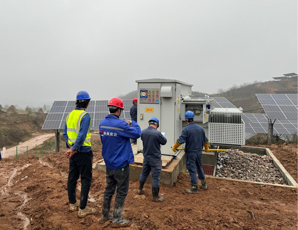 陜煤建設(shè)西北分公司：中廣核隴縣一期100MW農(nóng)光互補(bǔ)發(fā)電項(xiàng)目集電二線、三線一次帶電成功