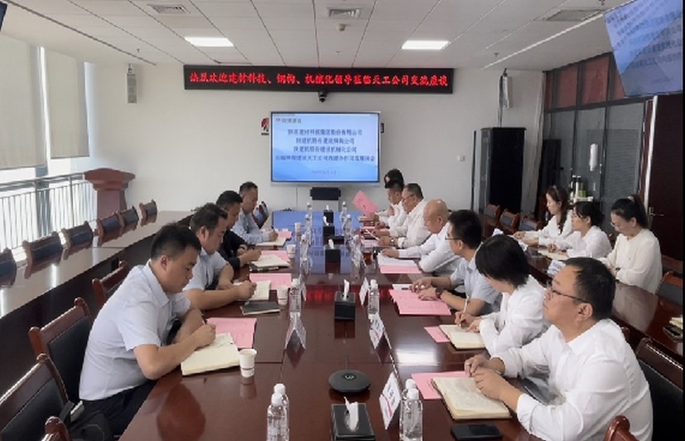 陜煤建設(shè)天工公司：對標學(xué)習(xí)找差距 賦能發(fā)展求實效