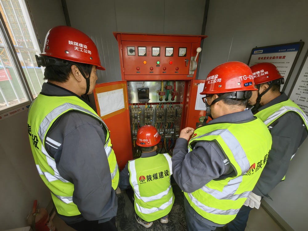 陜煤建設(shè)天工公司土建第九項(xiàng)目部：持續(xù)發(fā)力，筑牢安全屏障，確保實(shí)現(xiàn)安全目標(biāo)