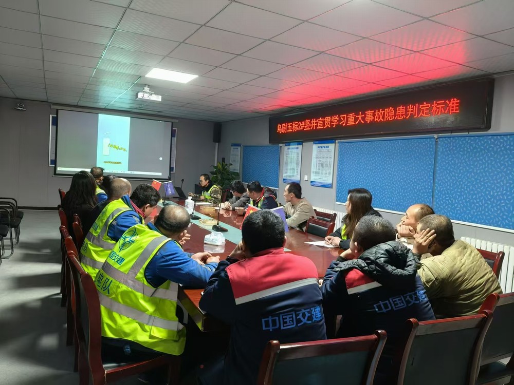 陜煤建設(shè)礦建三公司：消防宣傳月，我們在行動！