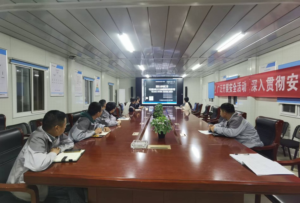 天工公司土建第二十七項目部：夯實管理基礎(chǔ)，提升工程質(zhì)量