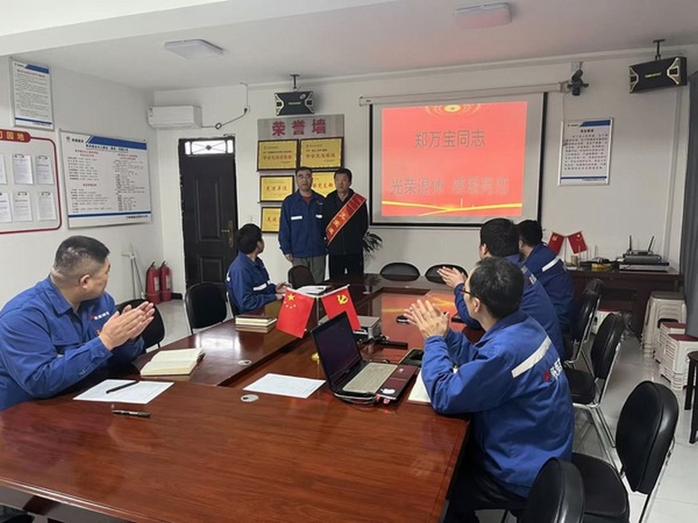 陜煤建設澄合分公司第二機電安裝隊：退崗不褪色 精神永流傳