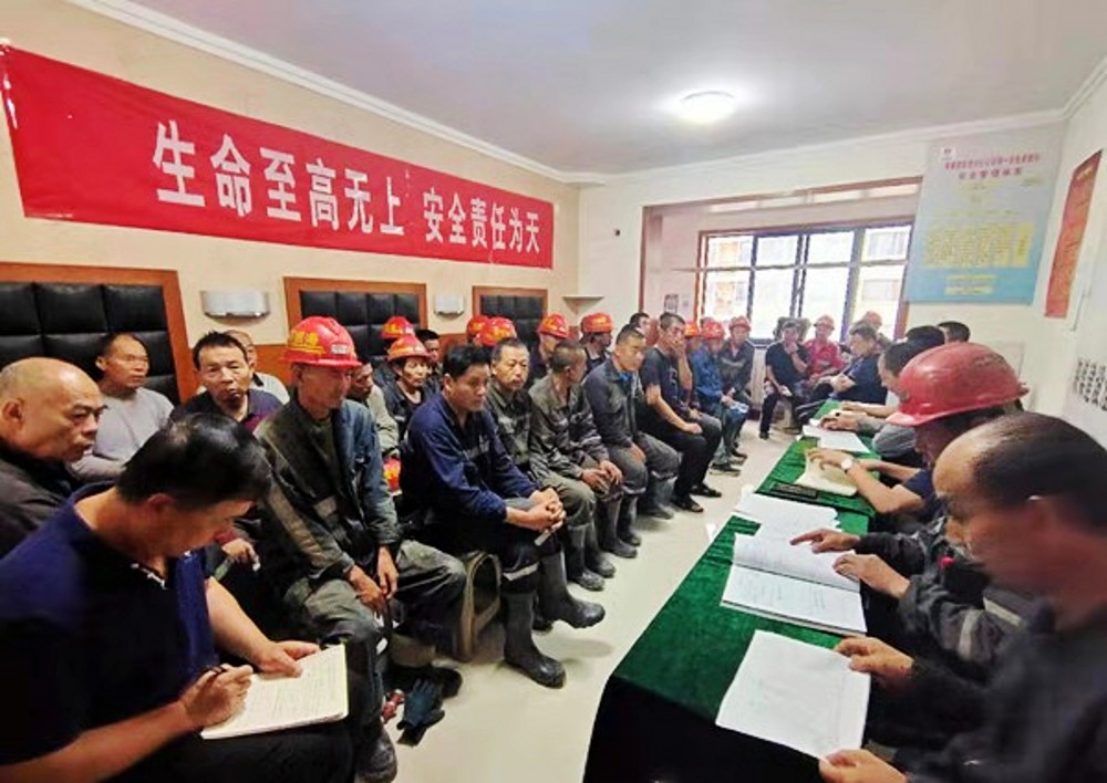 陜煤建設(shè)渭南分公司多措并舉嚴(yán)把年終月尾安全關(guān)