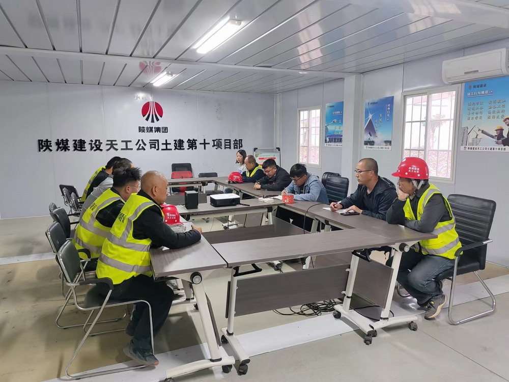 陜煤建設(shè)天工公司土建第十項目部：這樣落實冬期施工措施