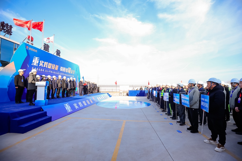 速來圍觀！這場競技賽“有看頭”！