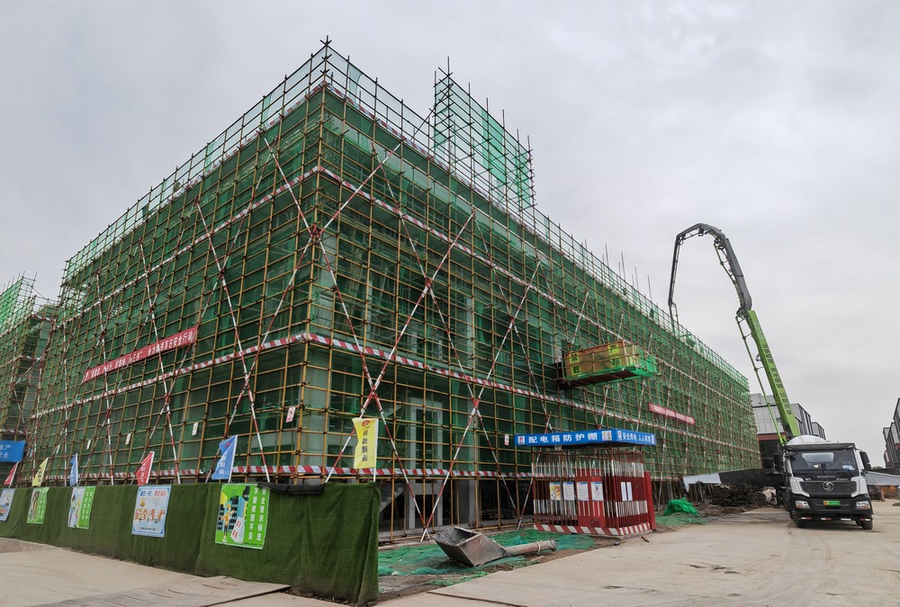 陜煤建設(shè)天工公司承建的中南高科·西安秦漢智康云谷基地項目14#、15#樓工程主體結(jié)構(gòu)順利封頂