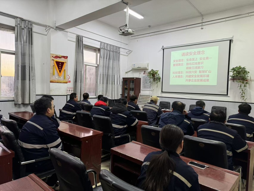 陜煤建設洗選煤運營公司澄合山陽項目部：燃安全引擎，繃弦鉚勁打響收官之戰(zhàn)