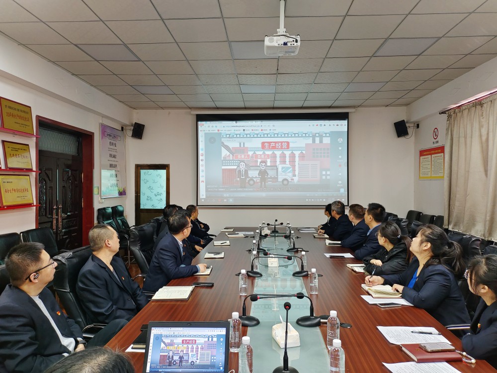 陜煤建設(shè)澄合分公司機(jī)關(guān)黨支部扎實(shí)開展“學(xué)安全生產(chǎn)法，筑黨員責(zé)任堤”主題黨日活動(dòng)