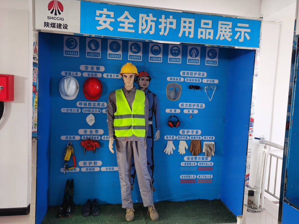 陜煤建設(shè)洗選煤運營公司紅柳林洗煤廠項目部：“黨建+”融入 安全從“頭”抓