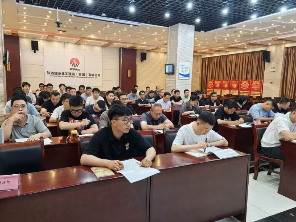 陜煤建設(shè)一級(jí)建造師通過率碩果盈枝