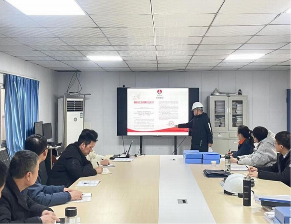 陜煤建設(shè)韓城分公司：以“逢查必考”為筆，繪就安全發(fā)展新畫卷