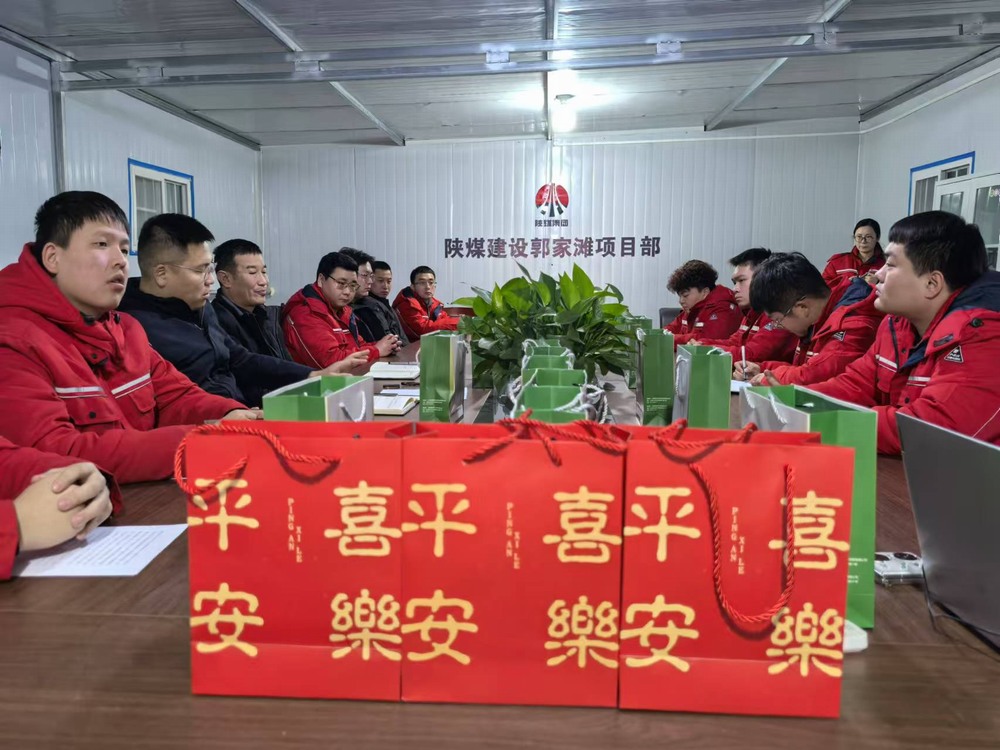 陜煤建設(shè)礦建二公司：燃動(dòng)青春，共筑夢(mèng)想