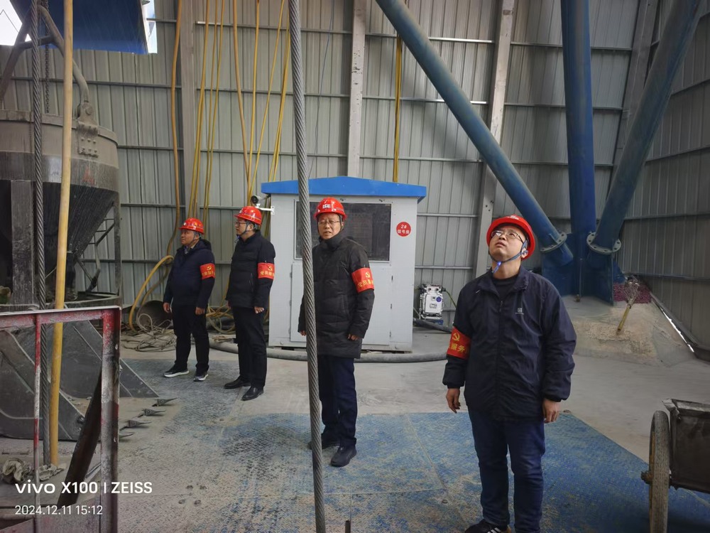 陜煤建設(shè)礦建二公司：安全生產(chǎn)“百日攻堅”，黨員在行動 ！