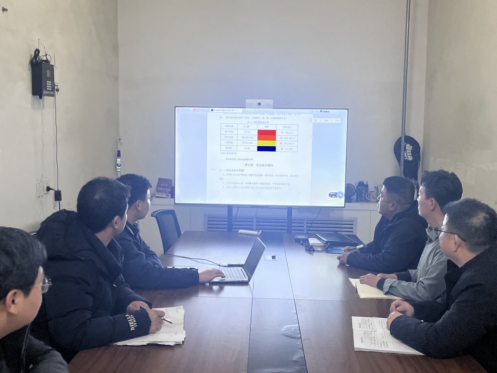 安全升級！礦井斜巷失速保護(hù)裝置成功就位